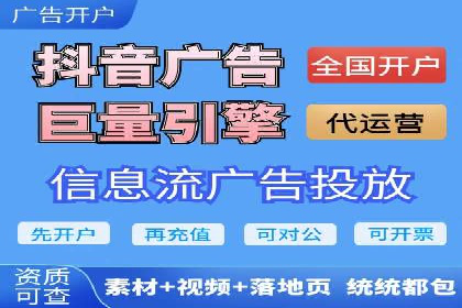 关键词布局技巧：SEM运营成功案例解析