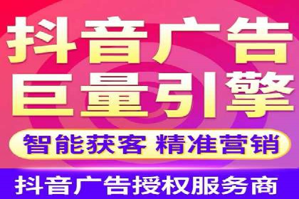 百度竞价成本控制技巧，案例分析